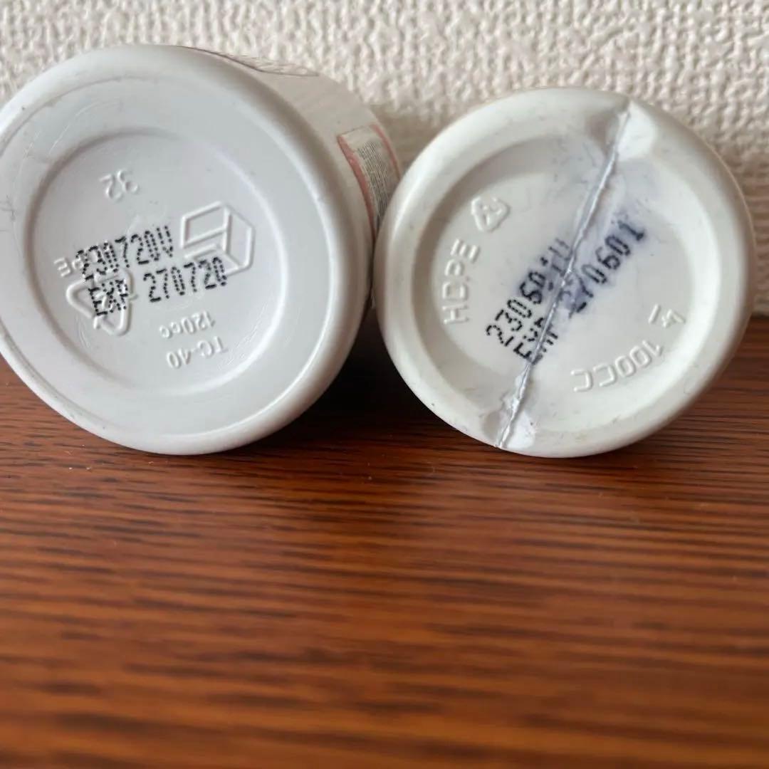 フォーエバー　ビーポーレン&ビープロポリス