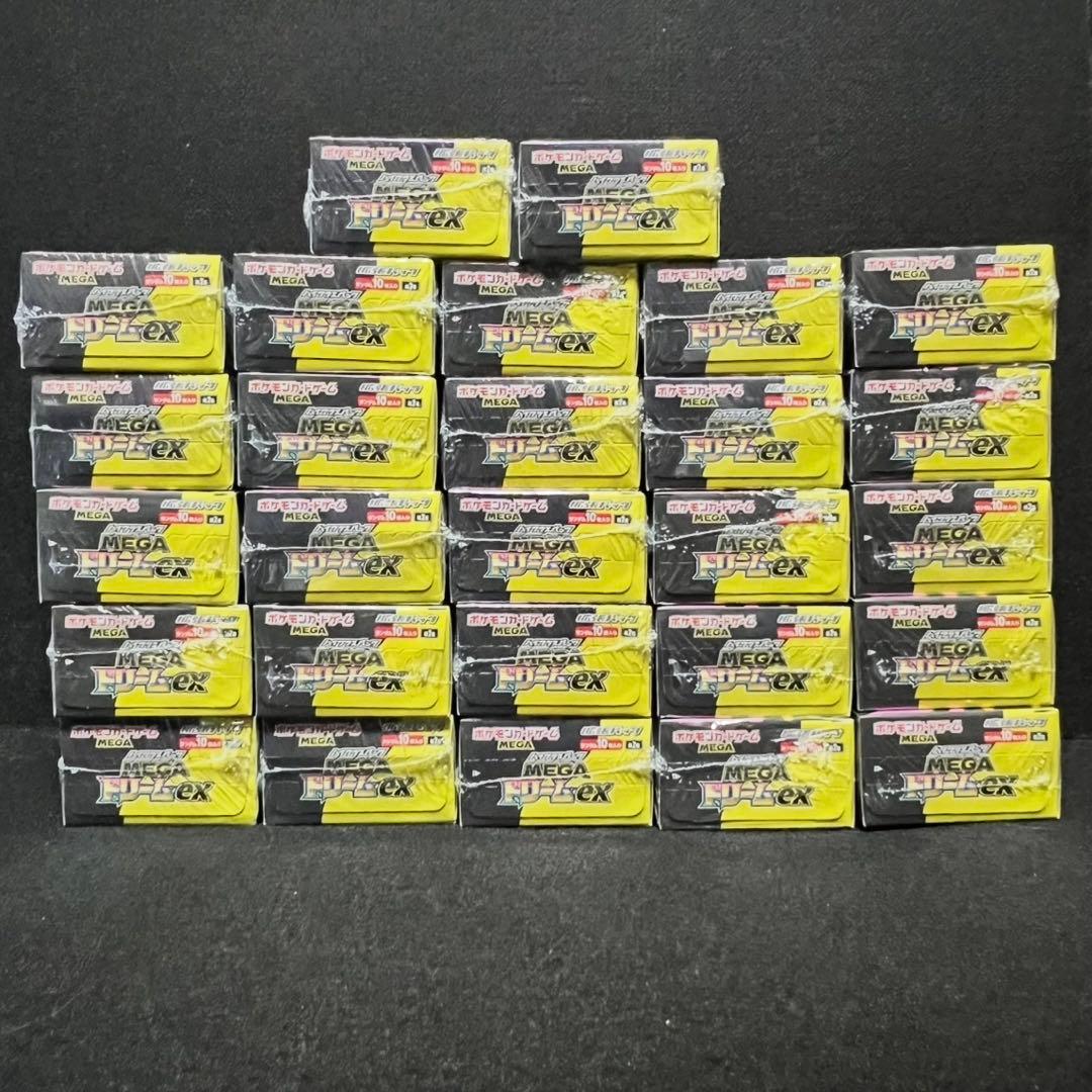 【新品未開封】MEGAドリームex シュリンク付き 27BOX ポケモンカード