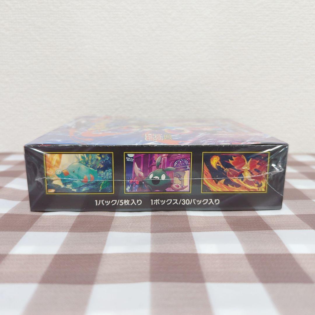 ポケモンカードゲーム ニンジャスピナー 未開封 BOX シュリンク付き
