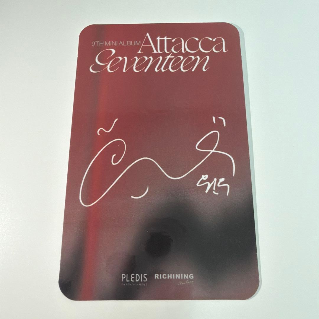 seventeen attacca 台湾 特典 トレカ ウォヌ