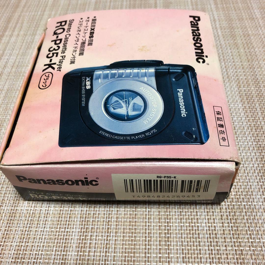 Panasonic RQ-P35-K カセットプレーヤー ブラック