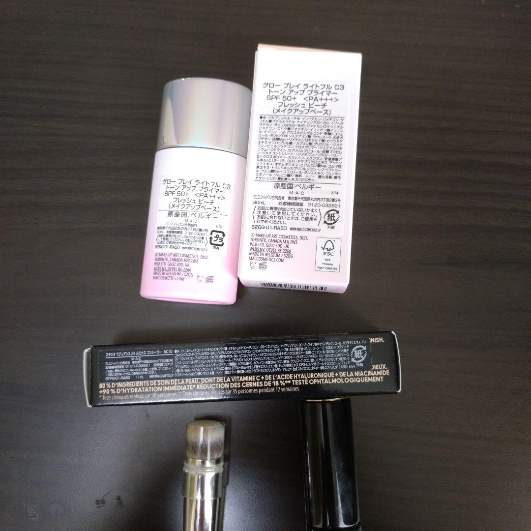MAC化粧品