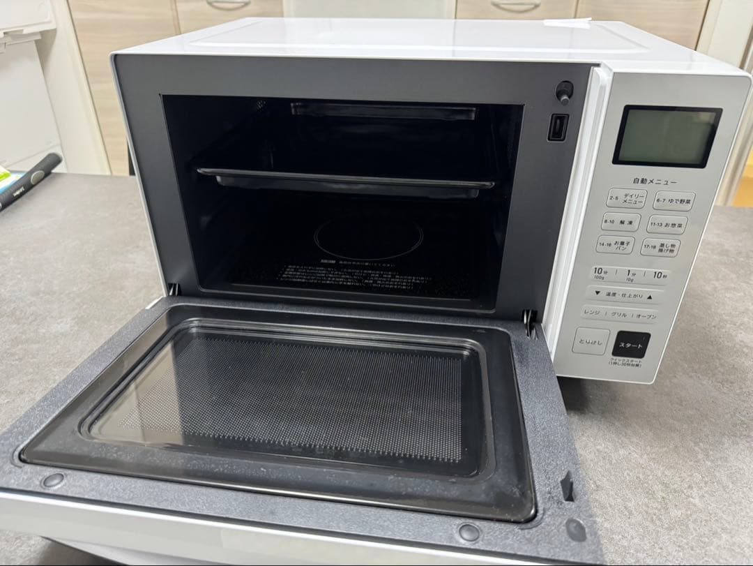 【2022年製】オーブンレンジ 18L 電子レンジ グリル オーブン ホワイト