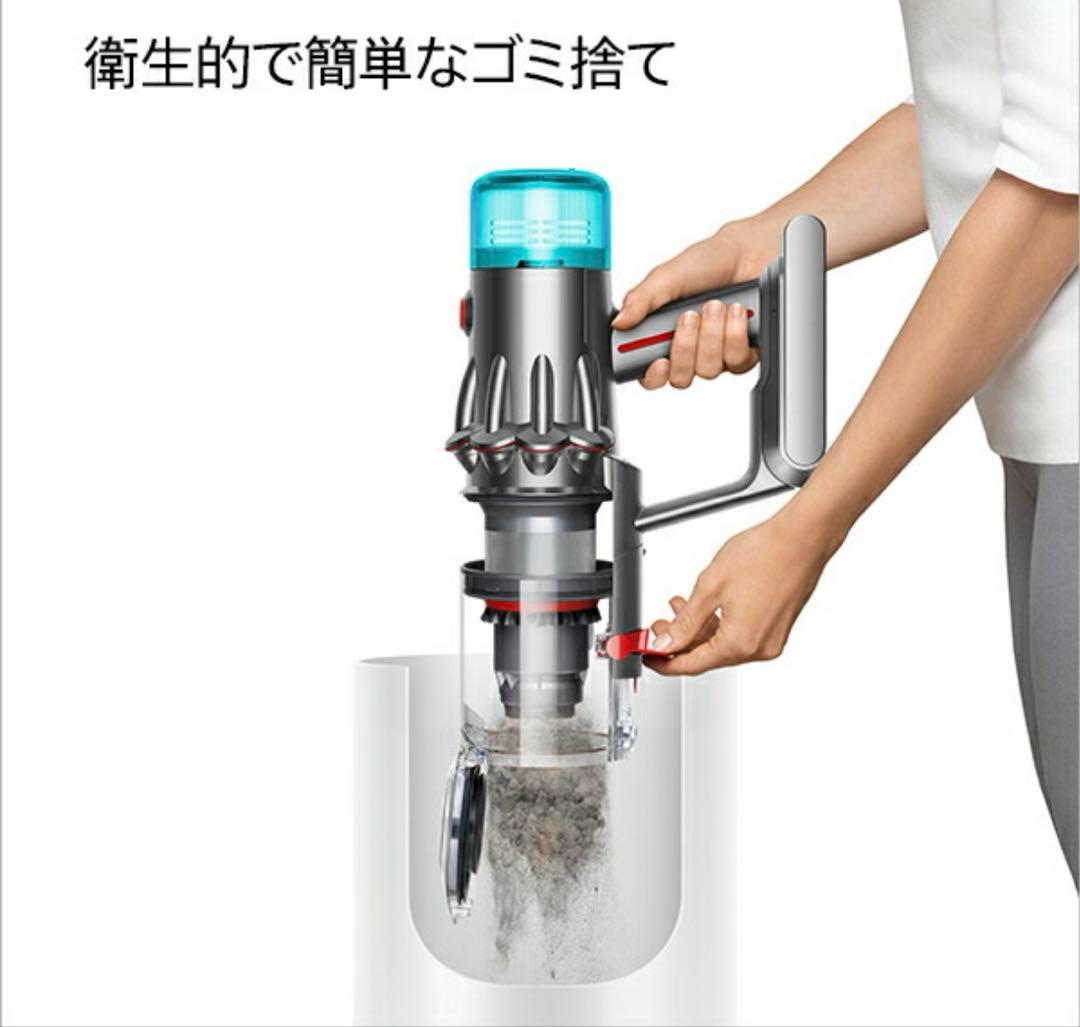Dyson V12 Detect Slim Fluffy 新品未開封