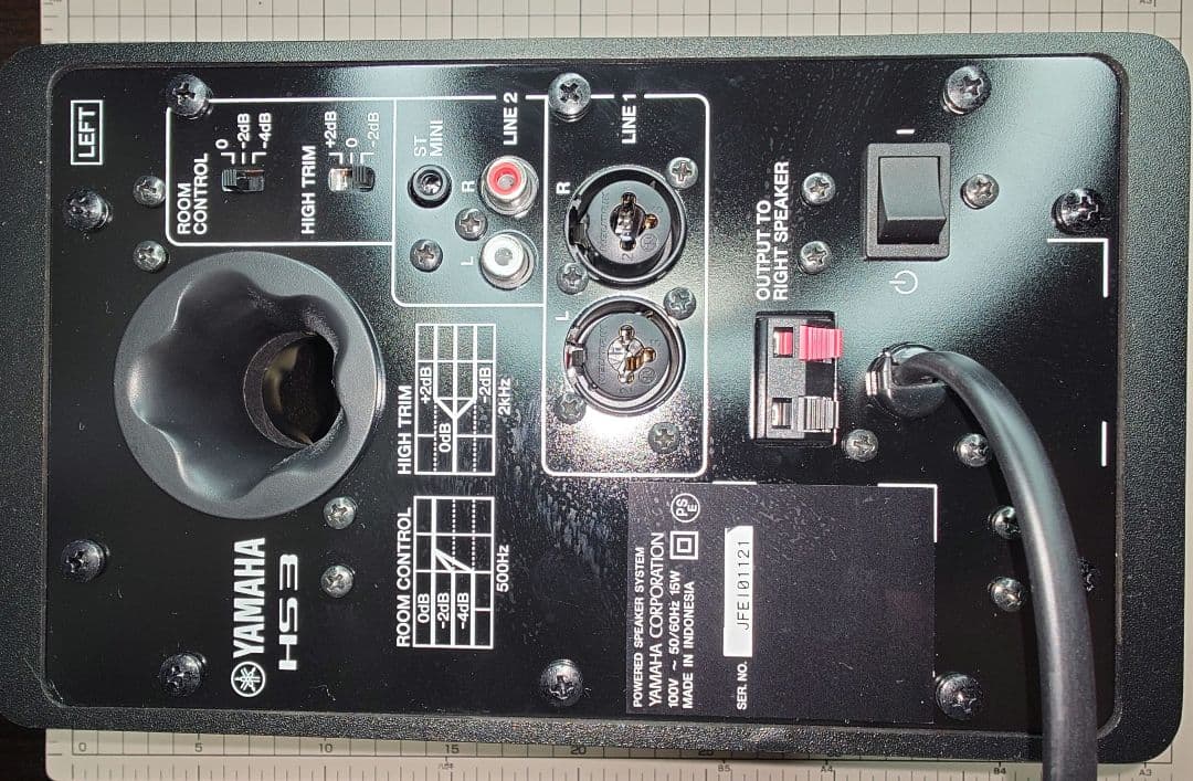 YAMAHA HS3 パワードスタジオモニタースピーカー ペア ブラック