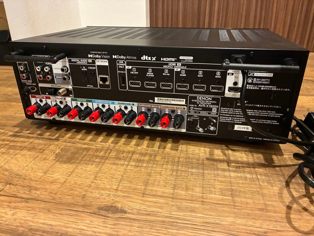 DENON AVR-X1800H AVレシーバー