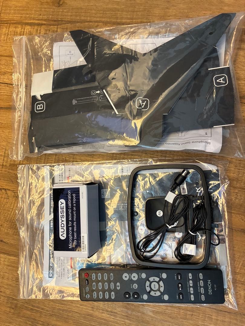 DENON AVR-X1800H AVレシーバー