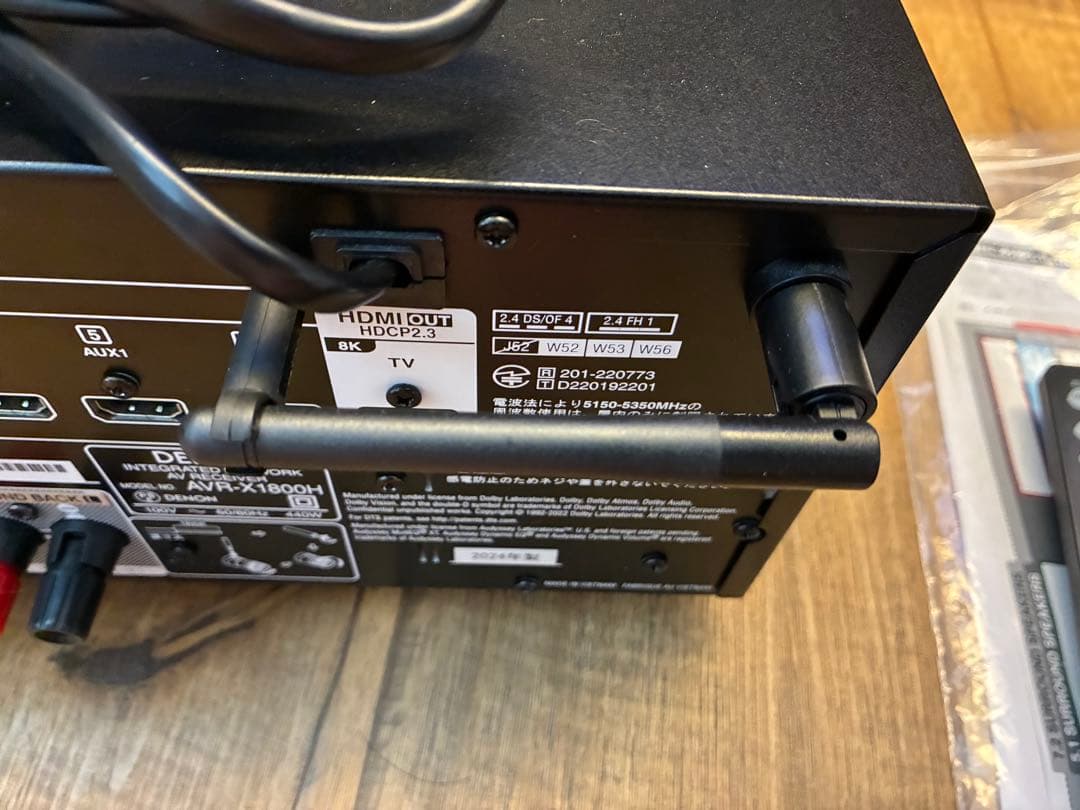 DENON AVR-X1800H AVレシーバー