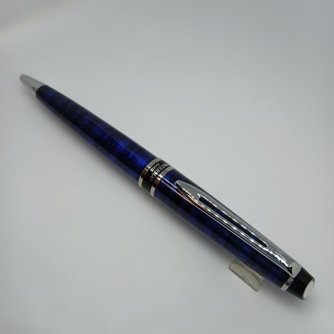 WATERMAN エキスパート青と黒のまだら模様　ボールペン