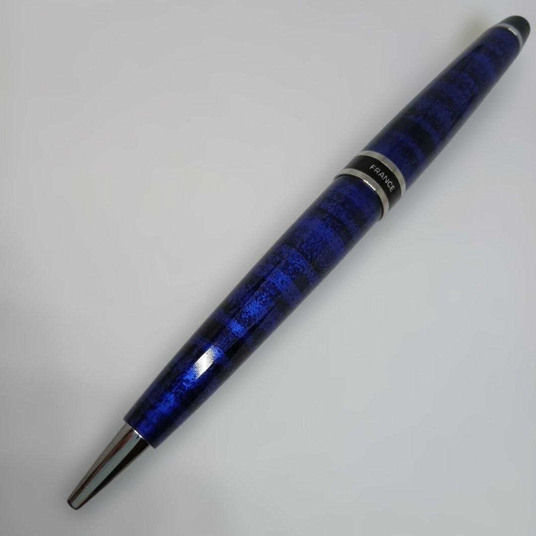 WATERMAN エキスパート青と黒のまだら模様　ボールペン