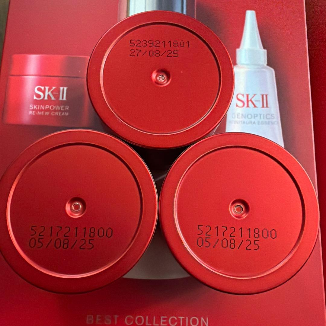 SK-II スキンパワー　リニュークリーム 15g×3個