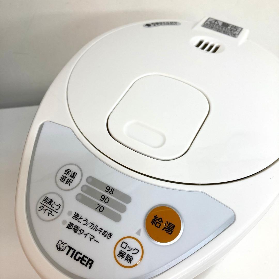 f223-36 TIGER 電動ポット PDR-G221 W 2.2L 未使用