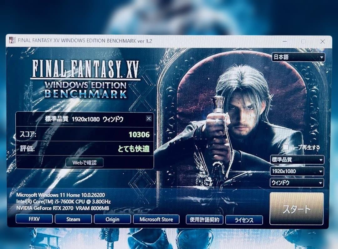 GALAX RTX2070 ホワイトグラフィックボード