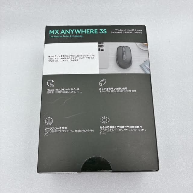 【未使用級】Logicool MX Anywhere 3S コンパクトワイヤレス