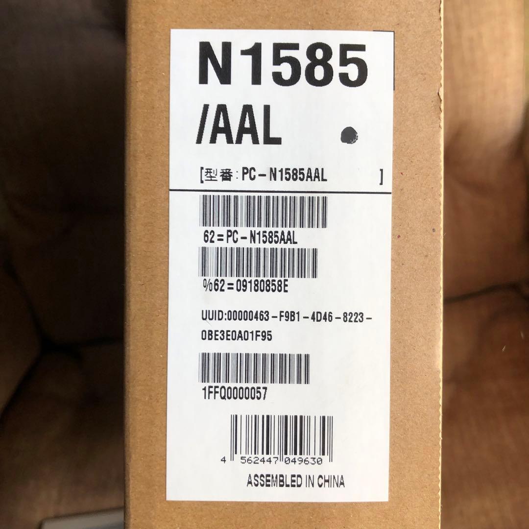 nec ノートパソコン n1585 箱付属品全てあり　　カメラ付