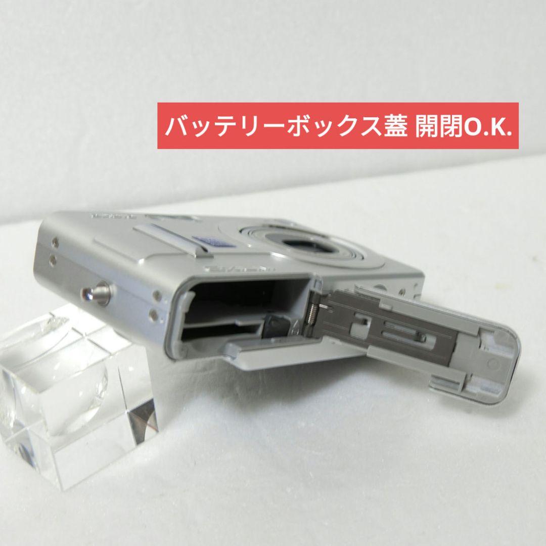 【作例掲載有】カシオ　EXILIM EX-Z55　光学ファインダー有