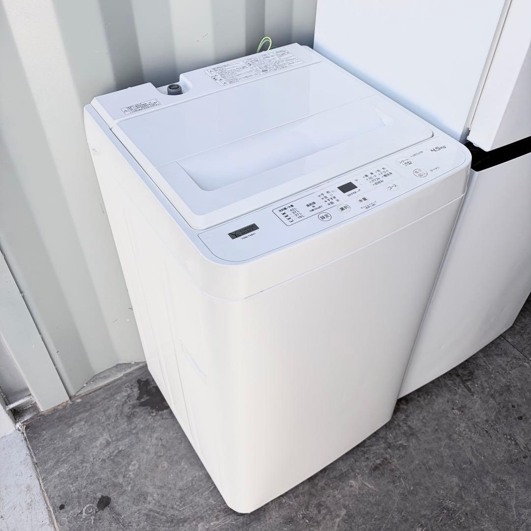 運搬取付無料！純正メーカー冷蔵庫・洗濯機＋フラットレンジ・電気ケトル4点セット！