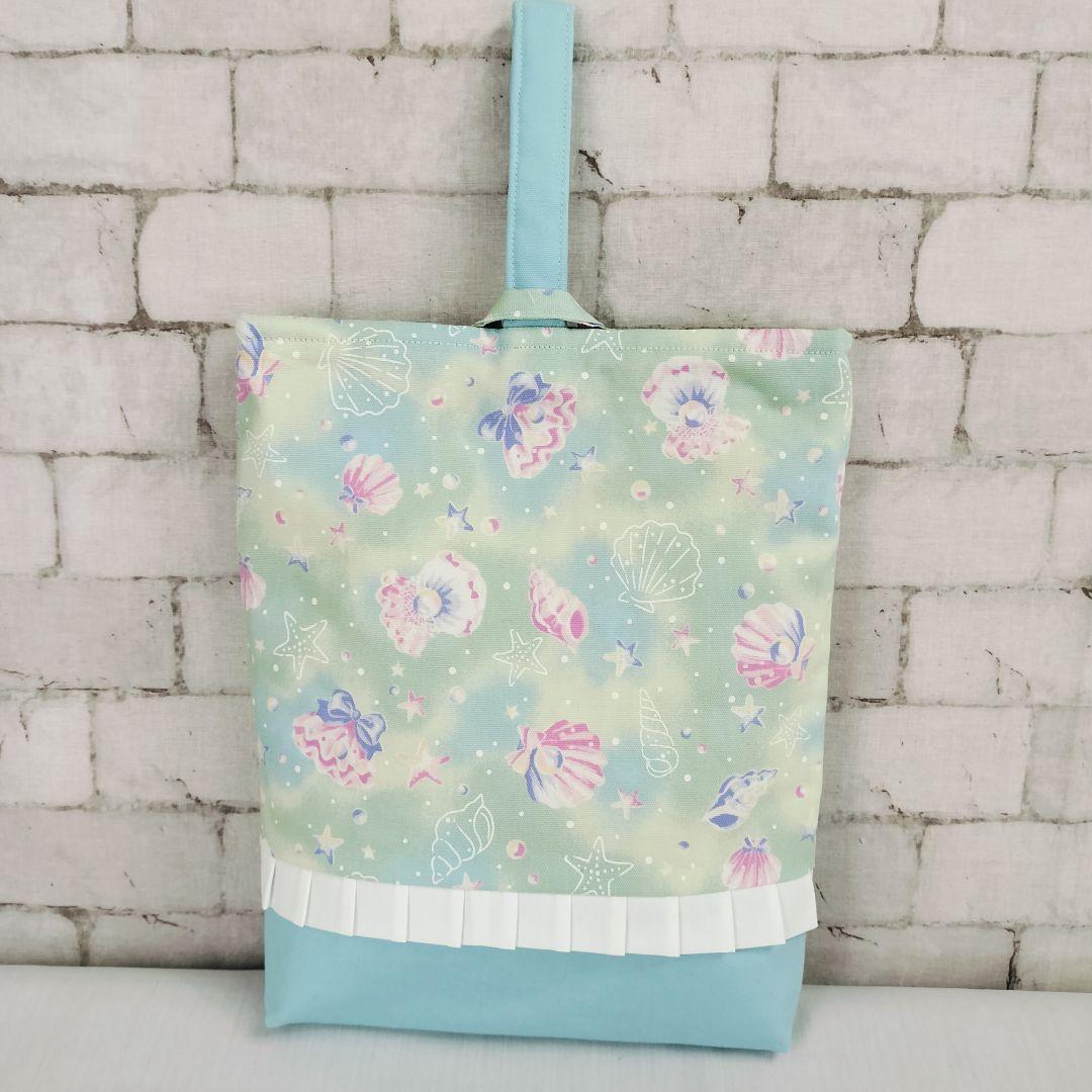 K♡様オーダー分　入園入学セット　グリーンシェル×水色　手提げ袋　体操服袋他