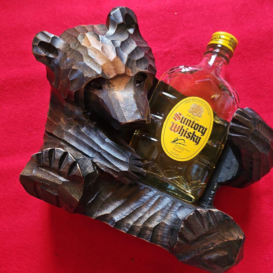 木彫りクマのウイスキー瓶ホルダー