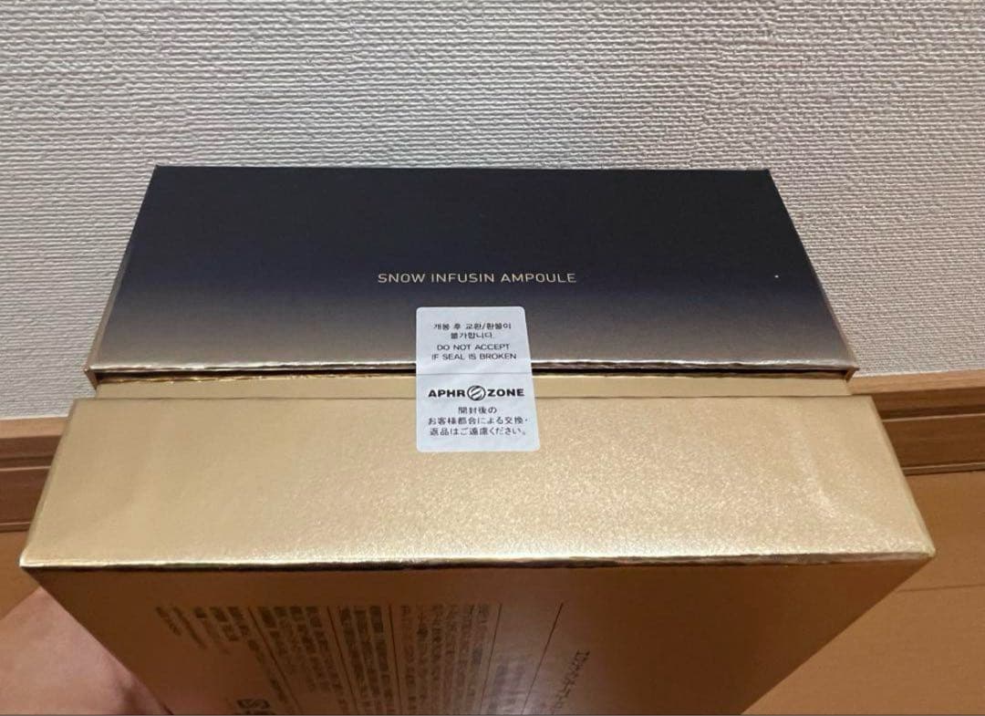 【新品未使用】ルビーセル 正規品ダーマコード　セラム10本➕キャップ1個