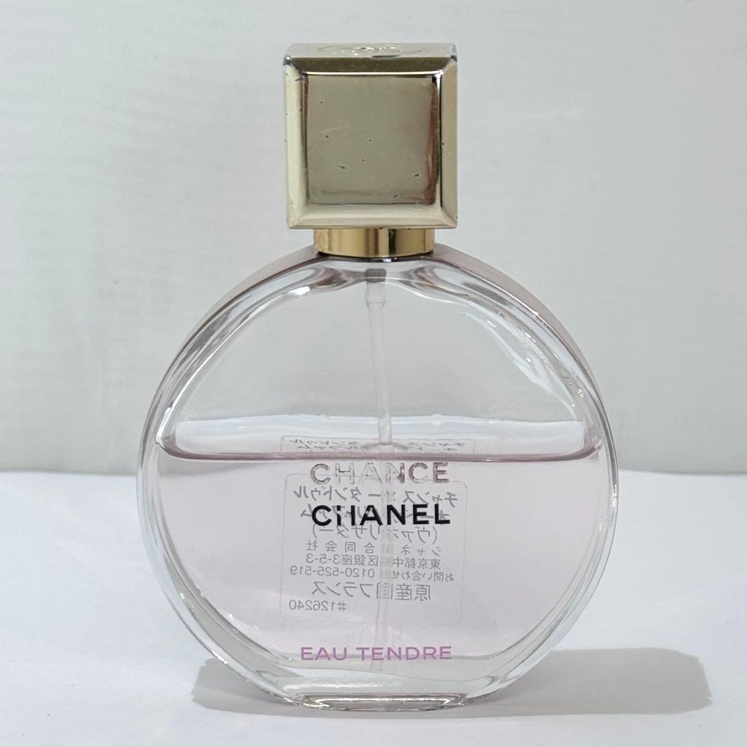 CHANEL CHANCE EAU TENDRE EDP 35ml 香水