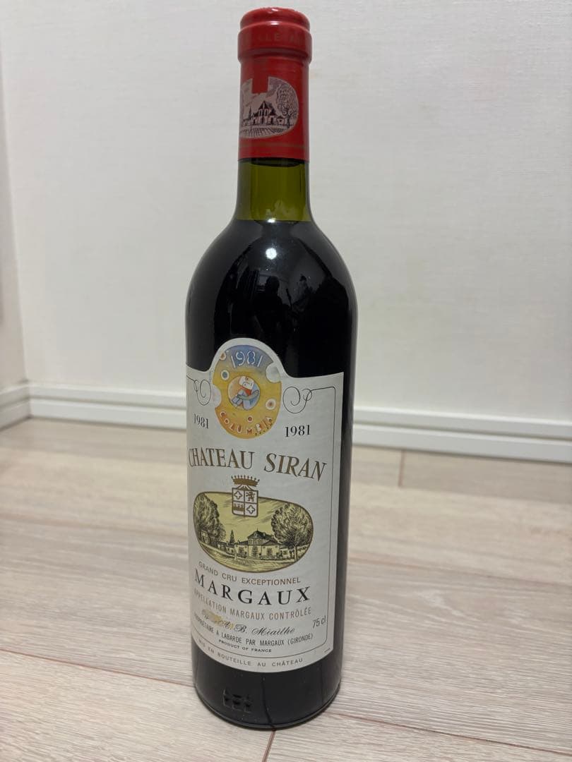 CHATEAU SIRAN 1981 シャトー・シラン マルゴー 750ml