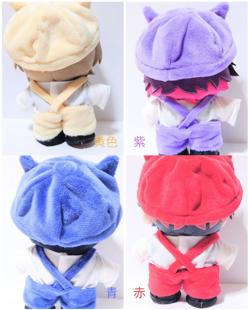 ぬい服 12cm 猫耳キャスケット&サロペット(オーバーオール)4色セット