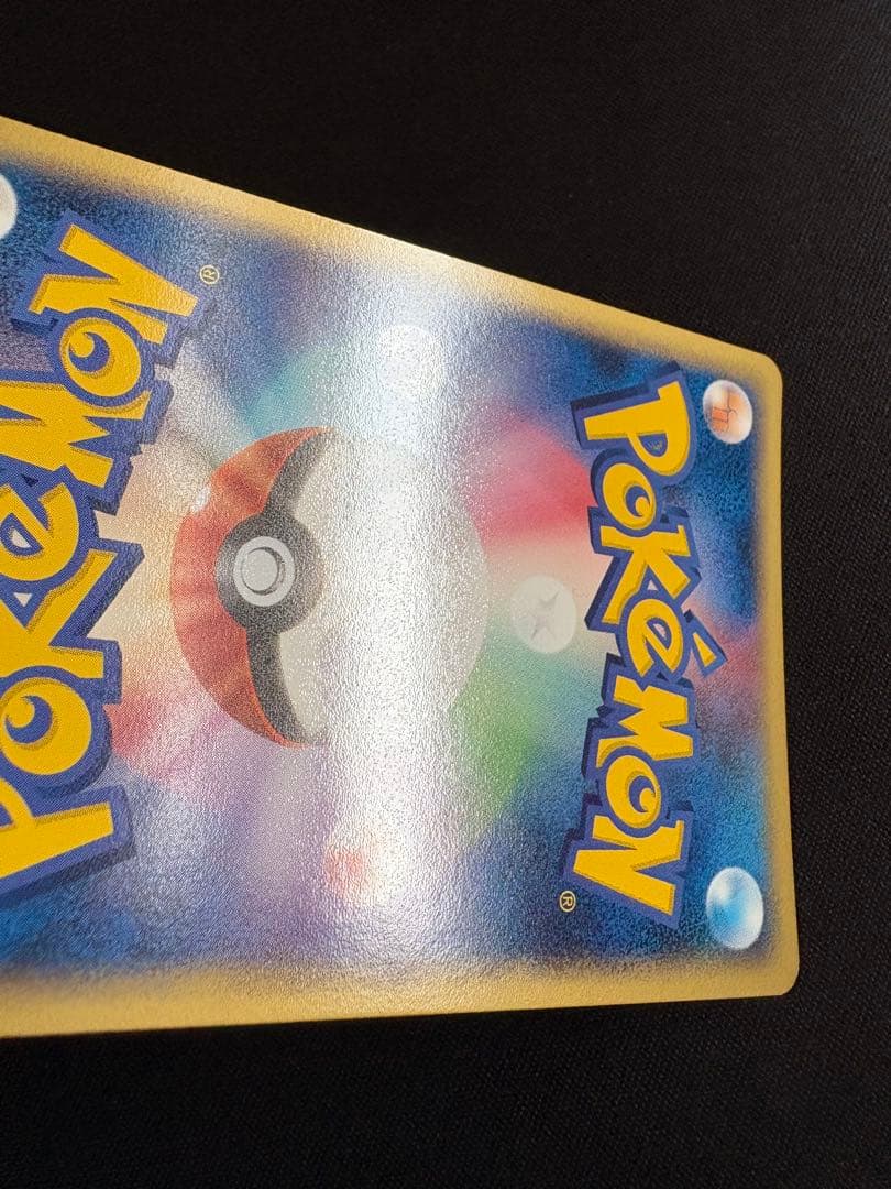 _____のミュウ PROMO ポケモンカードプレイヤーズクラブ PLAYプロ…