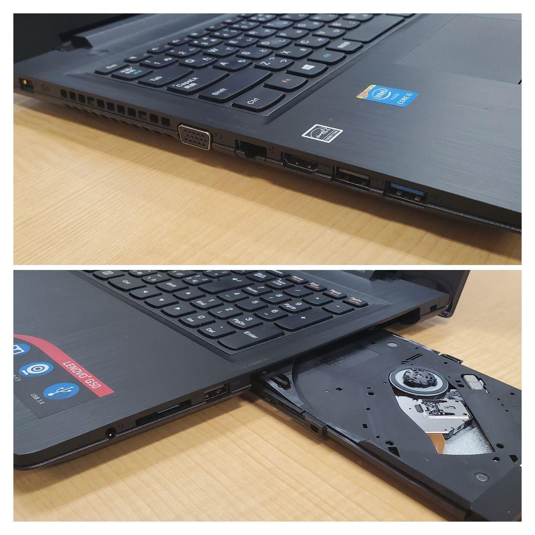【送料無料】Lenovo g50-80 windows11 office2021