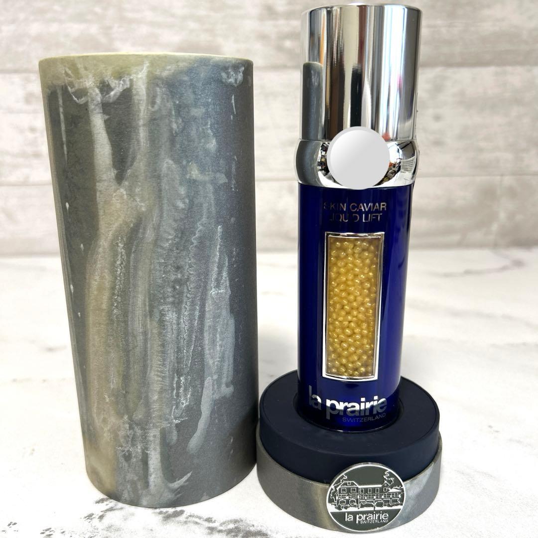 mi　LA PRAIRIE ラ プレリー　SCリキッドリフト　50ml