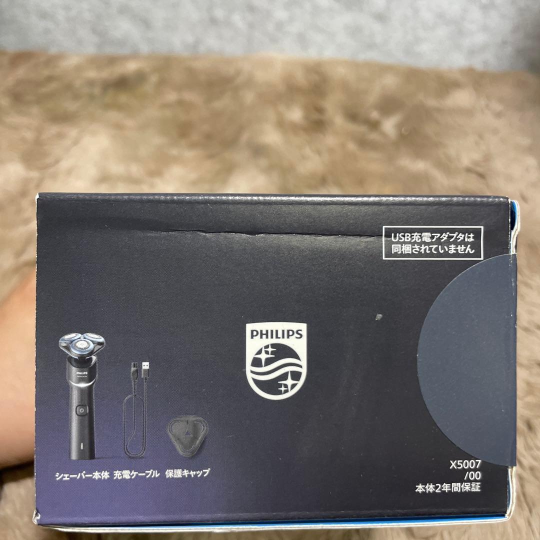 PHILIPSフィリップス 電動シェーバー X5007/00 ブラック