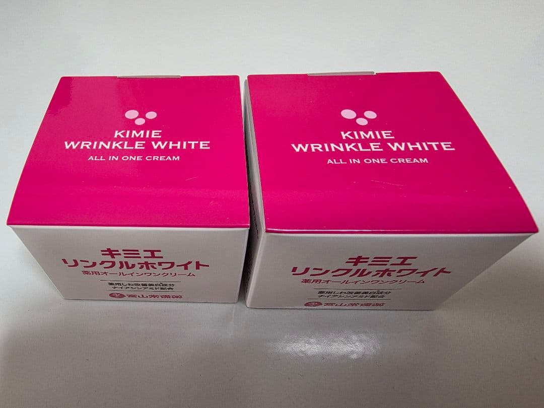 キミエ リンクルホワイト フェイスクリーム 50g　２個