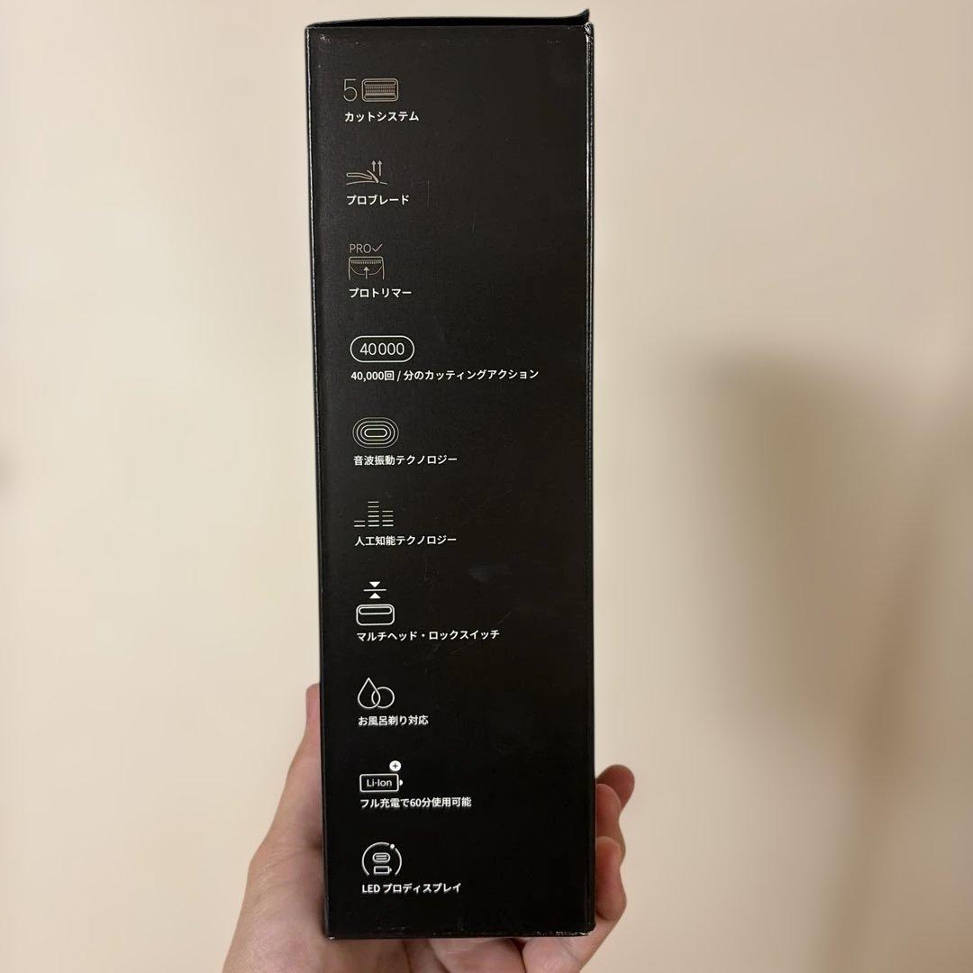 BRAUN シリーズ9 Pro+ メンズ電気シェーバー