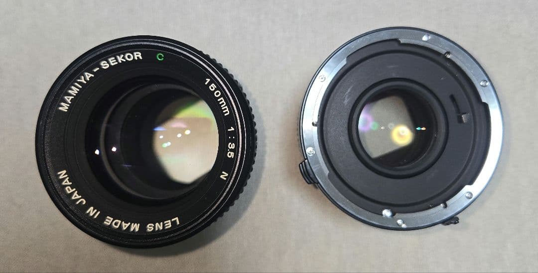 Mamiya 645 レンズセット