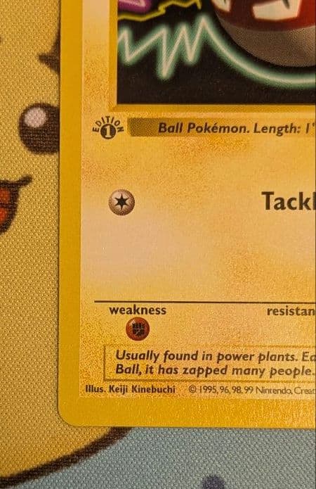 ポケモンカード Voltorb 1st シャドーレス