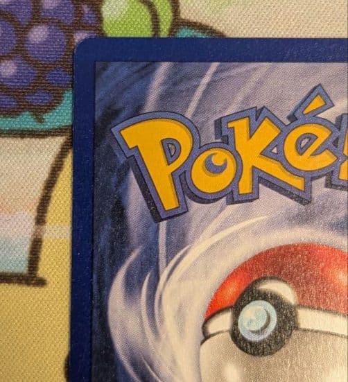 ポケモンカード Voltorb 1st シャドーレス