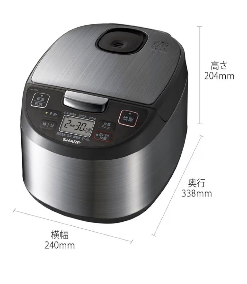 SHARP 炊飯器 黒厚釜 球面炊き