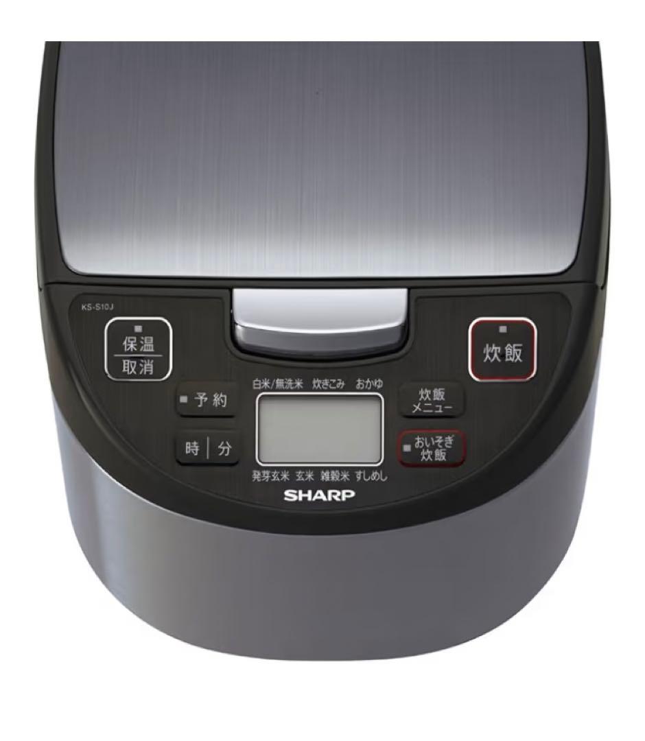 SHARP 炊飯器 黒厚釜 球面炊き