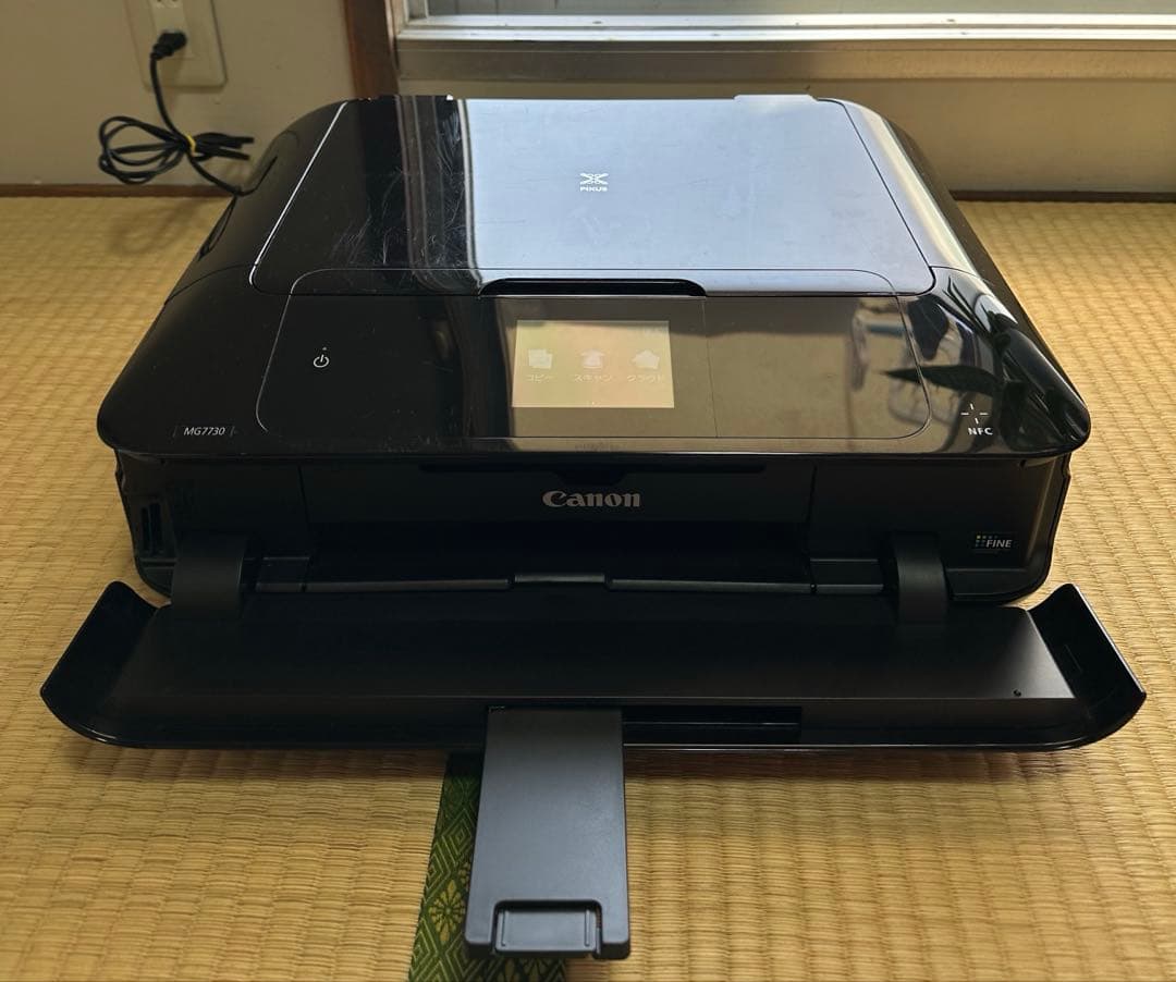 CANON MG7730 インクジェットプリンター　印刷枚数750枚未満