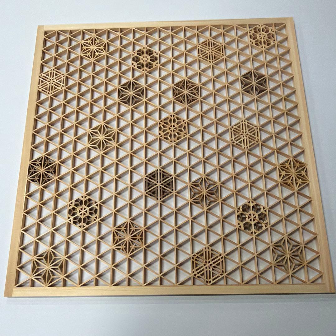 あさひ