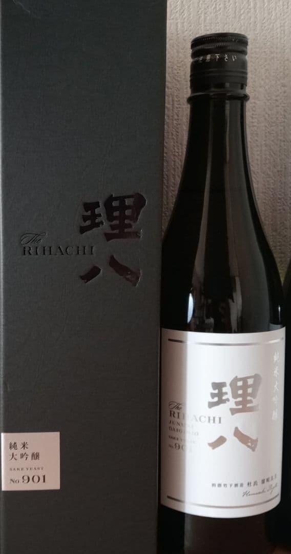 お花見】赤武 sakura 甍(いらか)等720ml 日本酒四本セット 四合瓶