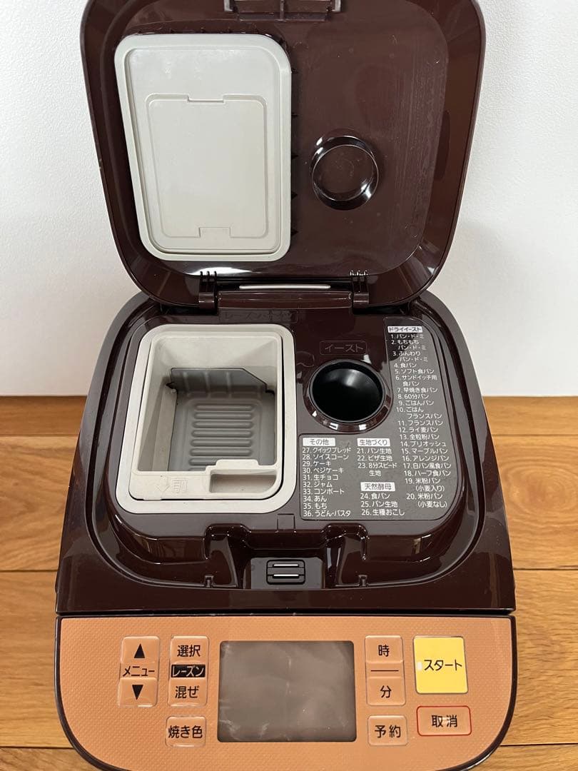 Panasonic ホームベーカリー　1斤タイプ　SD-BMT1001