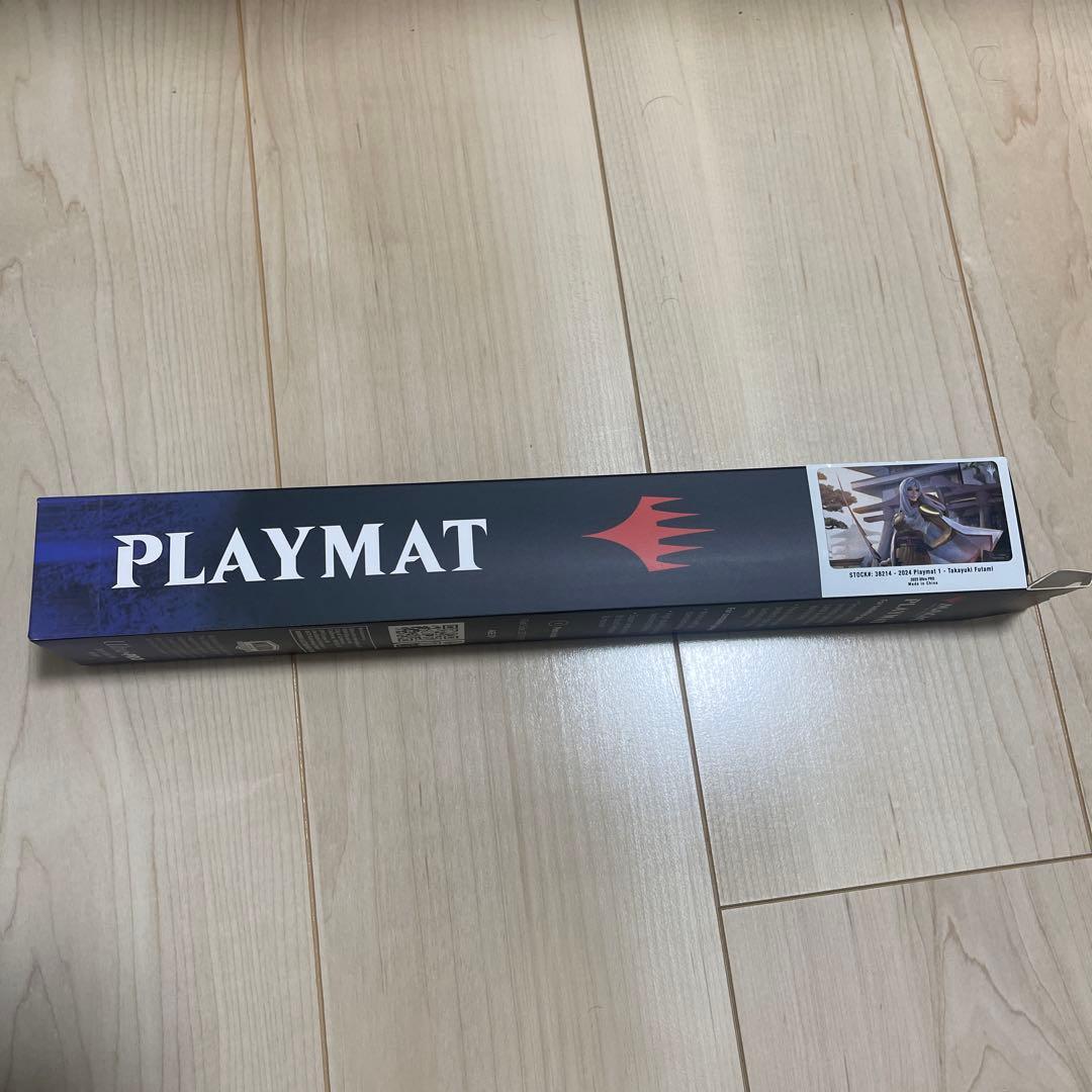 mtg プレイマット　放浪皇