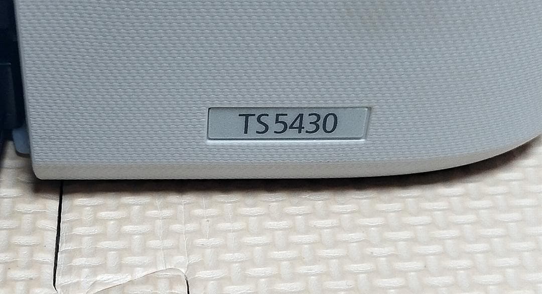 TS5430 インク補充可能　CANON PIXUS 複合機プリンター
