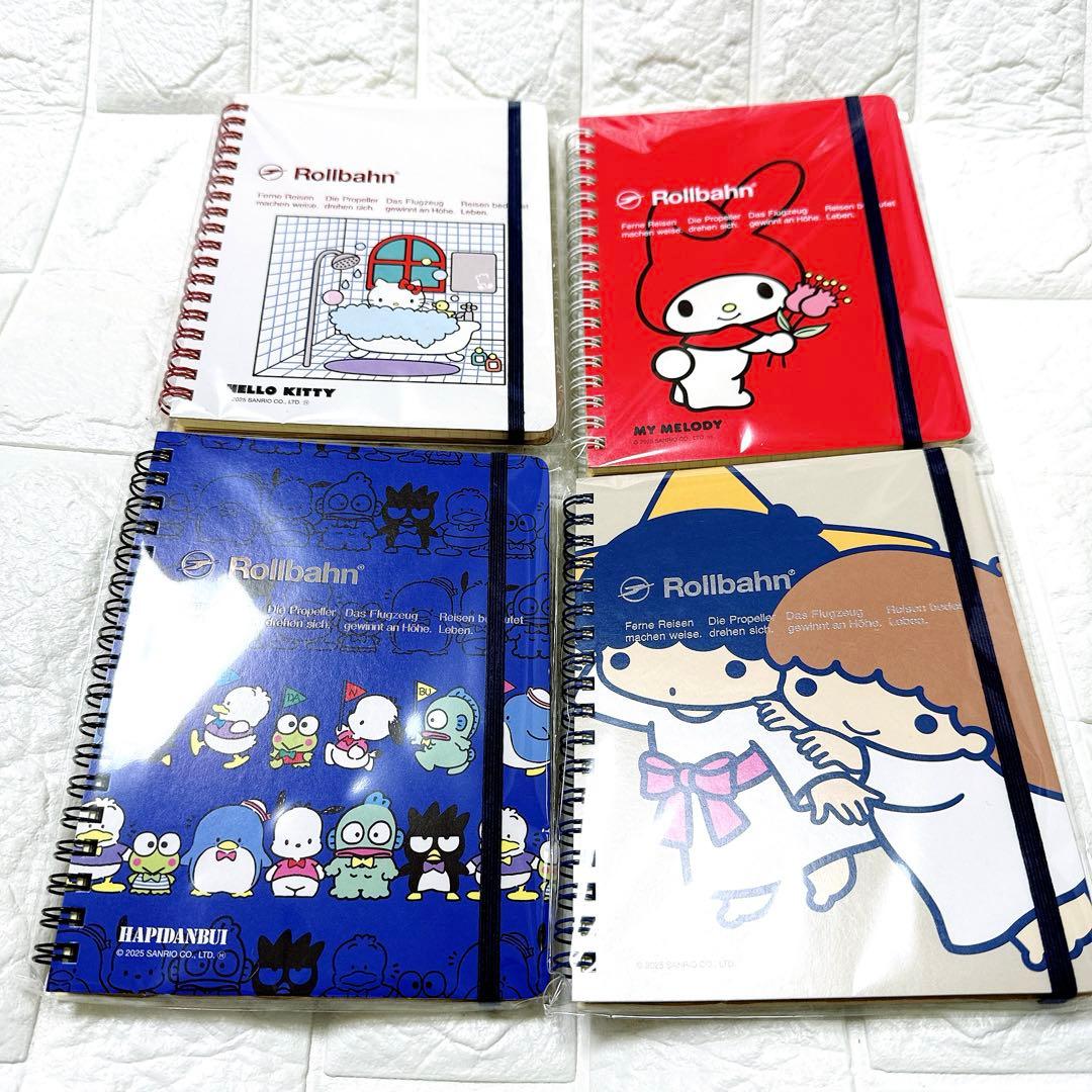 本日限定【新品•未開封】ロルバーン × サンリオ ４冊セット　Rollbahn
