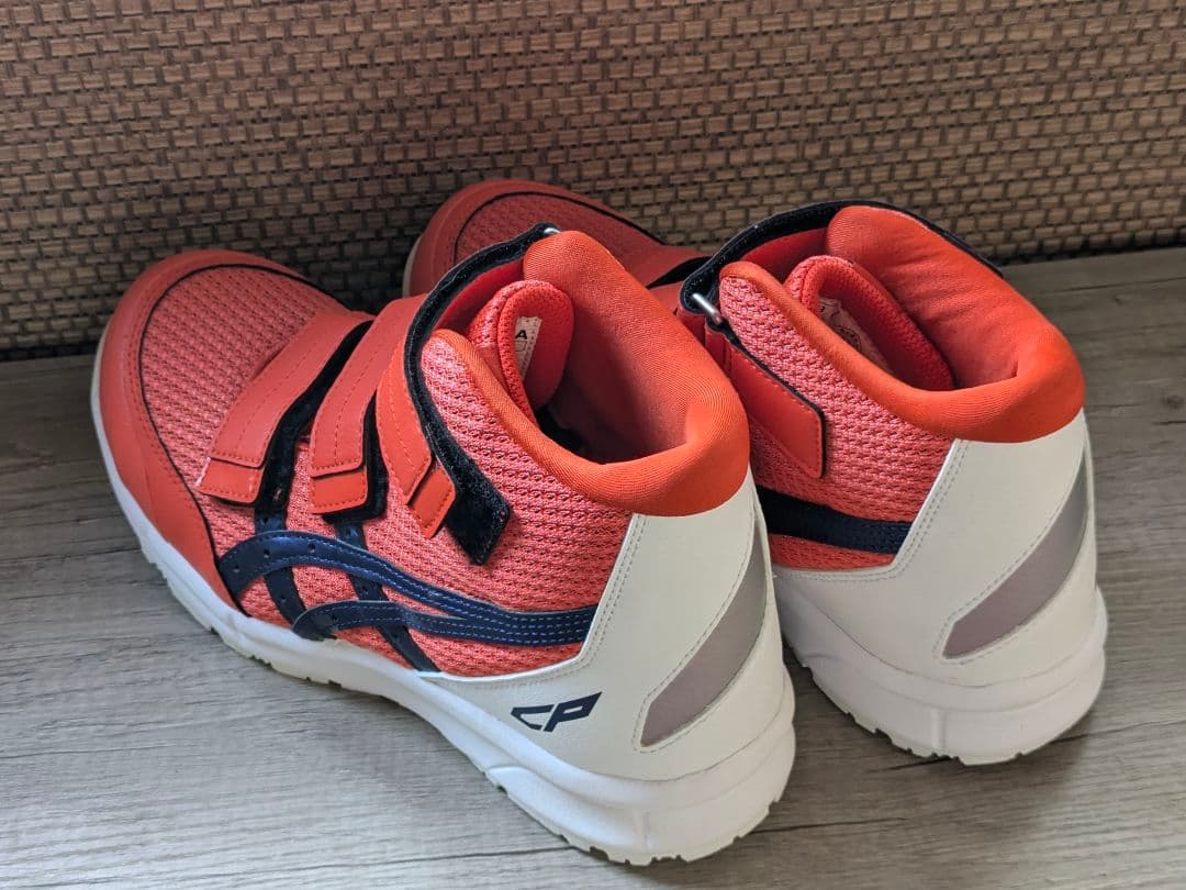 【新品】アシックスasics 安全靴 ウィンジョブ CP203 オレンジ