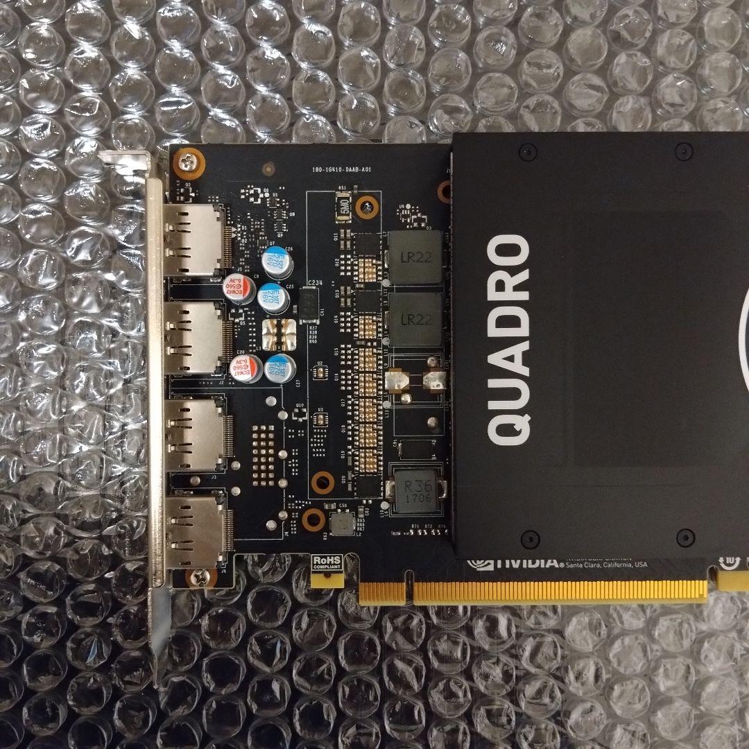 NVIDIA Quadro P2000 5GB GDDR5グラフィックボード②