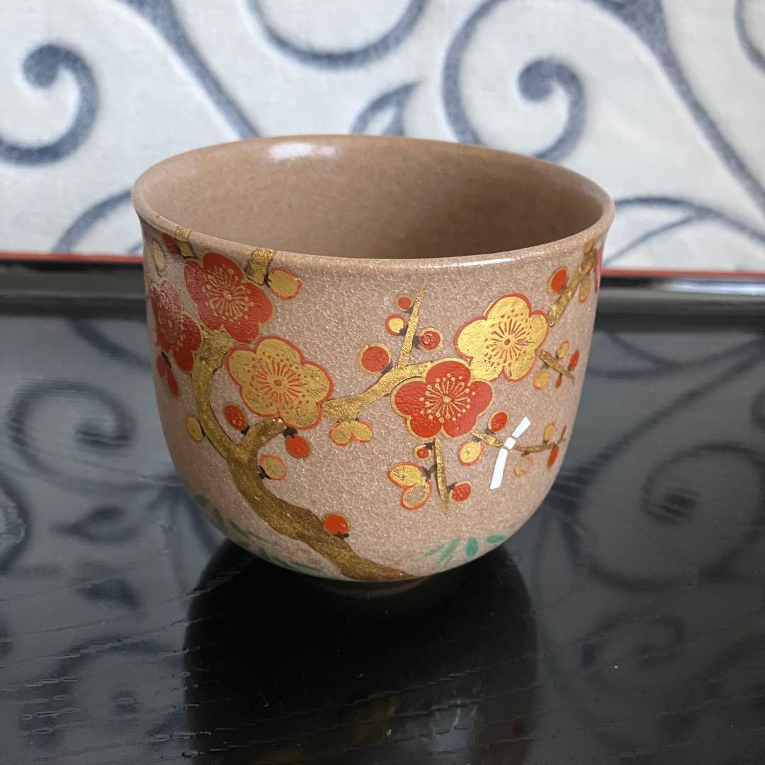 ズーミンママ 茶道具 清閑寺窯 杉田祥平造 色絵御題金彩紅梅結文茶碗 共箱