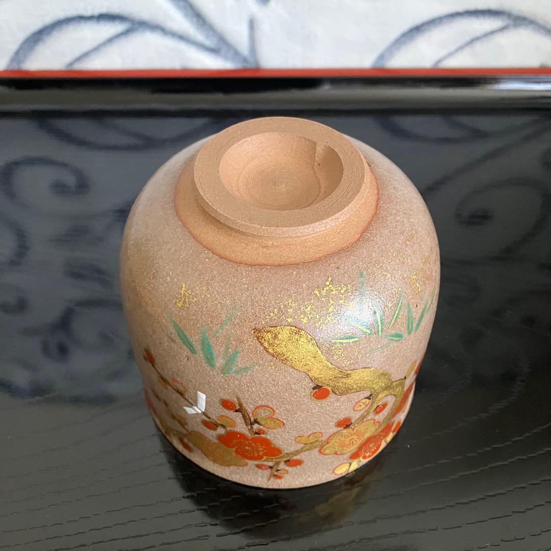 ズーミンママ 茶道具 清閑寺窯 杉田祥平造 色絵御題金彩紅梅結文茶碗 共箱