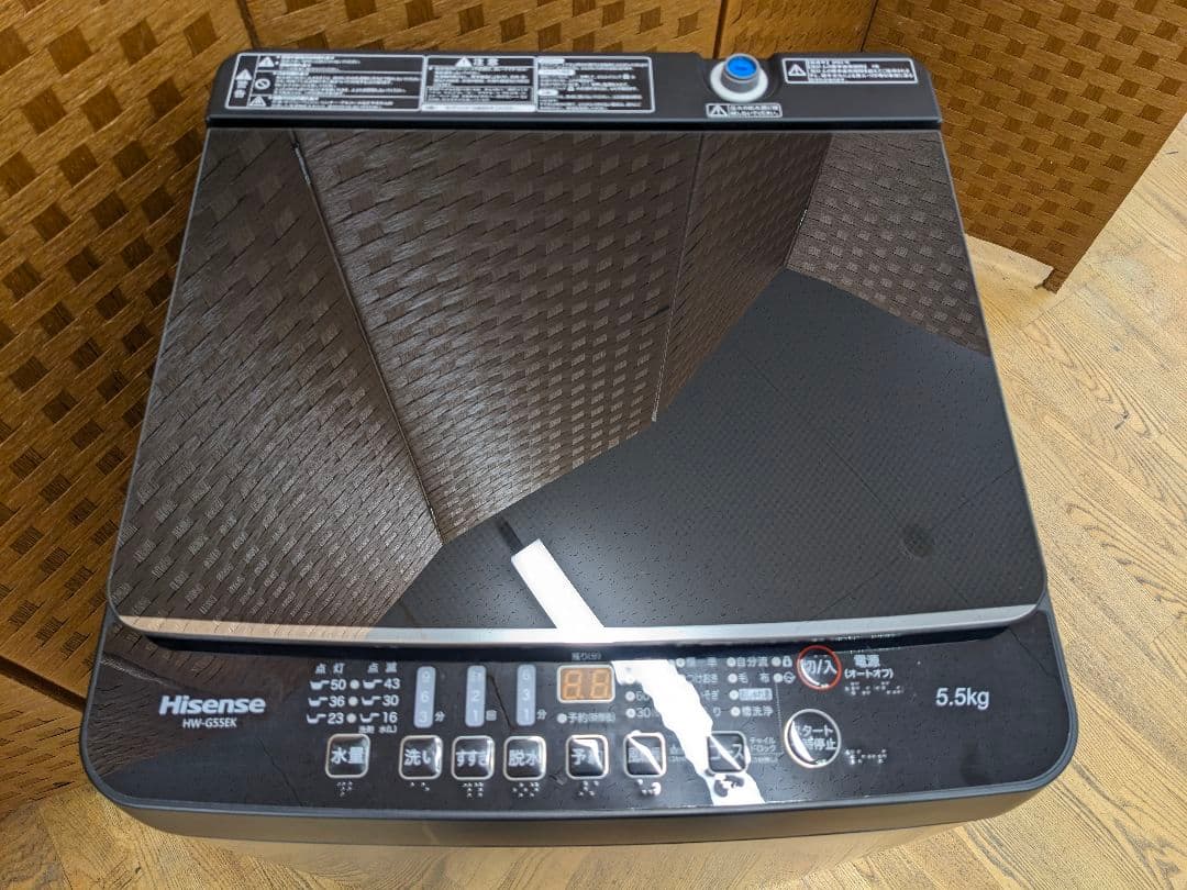 U081 洗濯機 5.5kg Hisense　2022年製　HW-G55EK